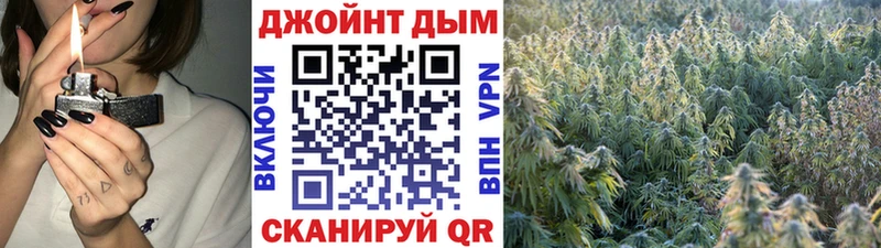 Где купить Нерюнгри Канабис  Меф мяу мяу  Кокаин  Гашиш 