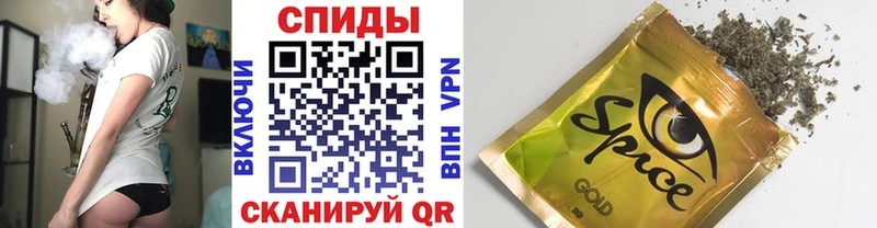 купить  сайты  Нерюнгри  Бутират BDO 