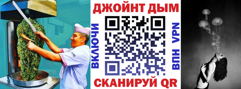 Canna-Cookies марихуана  наркошоп  Нерюнгри 