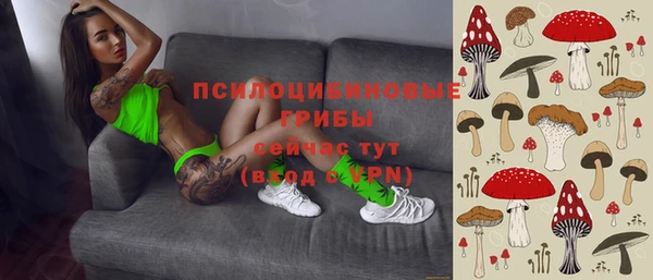 скорость Верхнеуральск