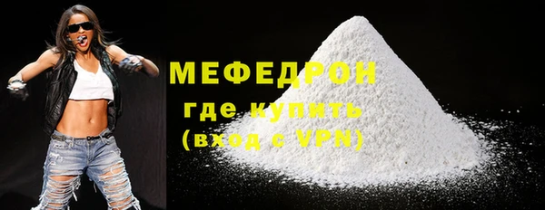 мдпв Ветлуга