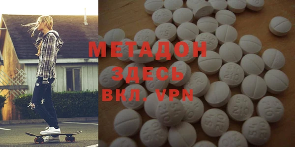 мдпв Ветлуга