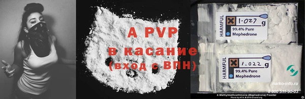ECSTASY Верхний Тагил