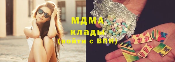 скорость Верхнеуральск