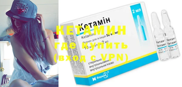 a pvp Бронницы