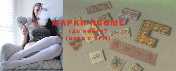 скорость Верхнеуральск
