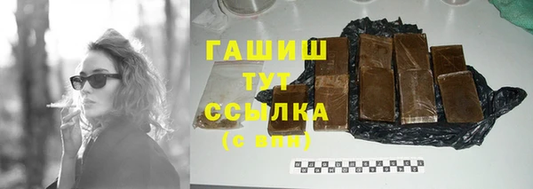 ECSTASY Верхний Тагил