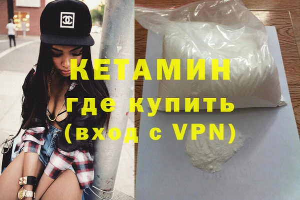ECSTASY Верхний Тагил