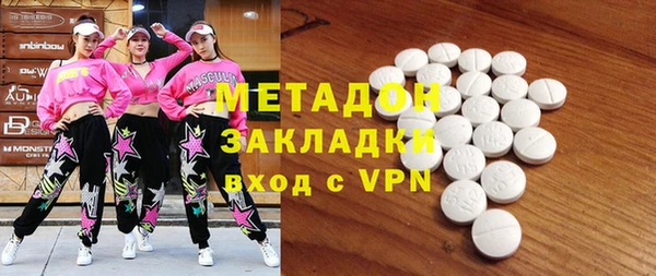 не бодяженный Суровикино