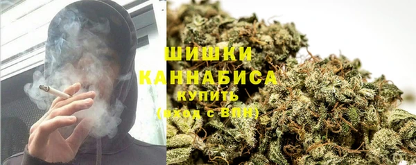 скорость Верхнеуральск