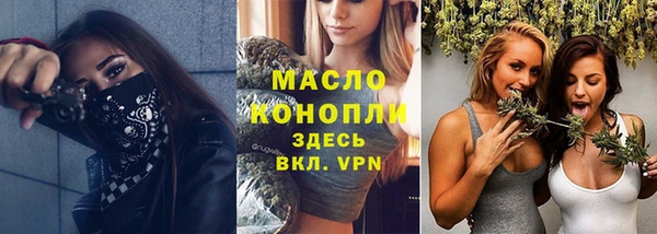 ECSTASY Верхний Тагил