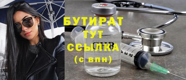 винт Верея