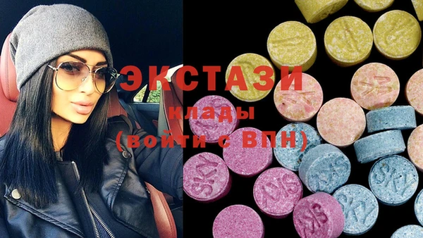 мдпв Ветлуга