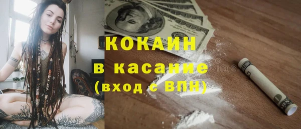 ECSTASY Верхний Тагил