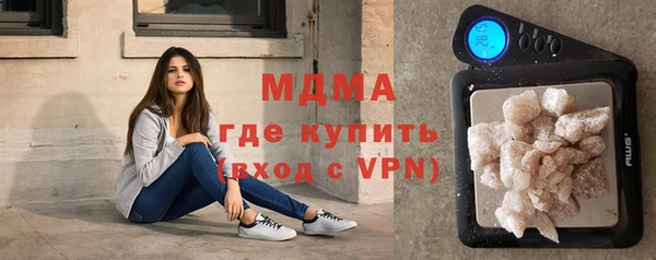 скорость Верхнеуральск