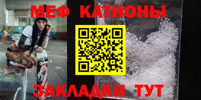 бошки Изобильный