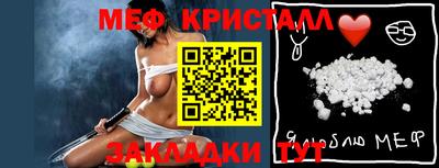трава Ипатово