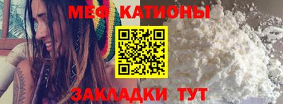 бошки Изобильный