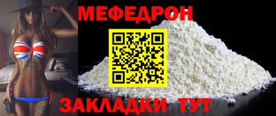 бошки Изобильный