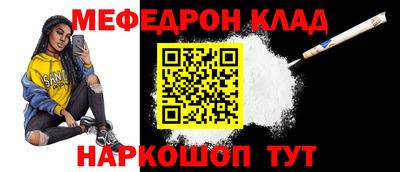 индика Ирбит