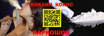 индика Ирбит