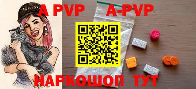 бошки Изобильный