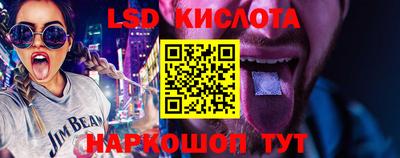 индика Ирбит