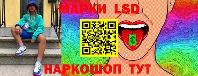 бошки Изобильный