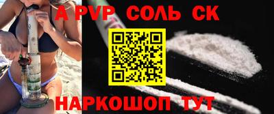 индика Ирбит