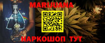 тгк Владимир