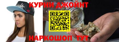 бошки Изобильный