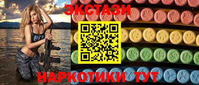 бошки Изобильный