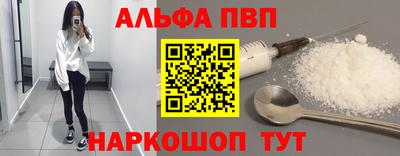 бошки Изобильный