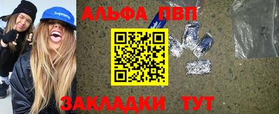 индика Ирбит