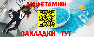 индика Ирбит