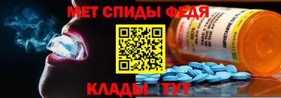 бошки Изобильный