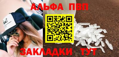 индика Ирбит