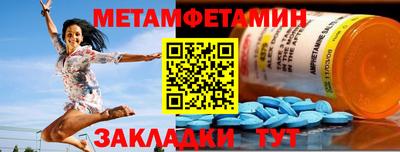индика Ирбит