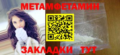 бошки Изобильный