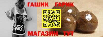 индика Ирбит