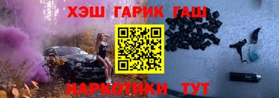 индика Ирбит