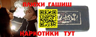 бошки Изобильный