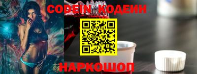 индика Ирбит