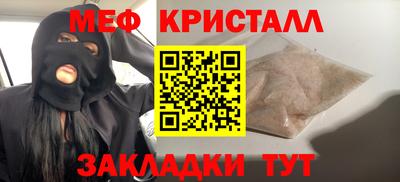бошки Изобильный