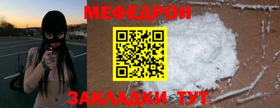 бошки Изобильный