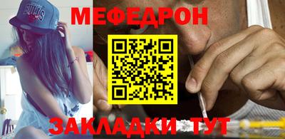 индика Ирбит
