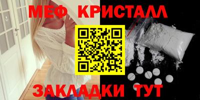 трава Ипатово