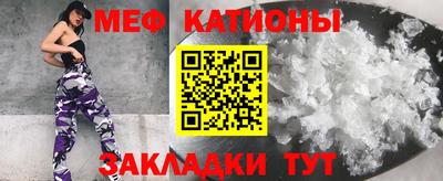 трава Ипатово