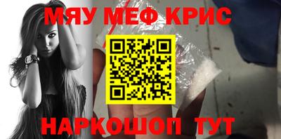 трава Ипатово