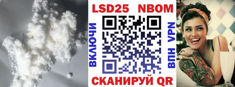 LSD-25 экстази кислота  kraken как зайти  Нерюнгри 
